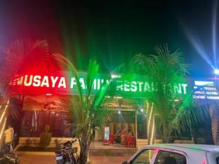 hotel anusaya residency khuldabad maharashtra