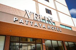 velin pattaya hotel