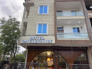 hotel om elegance