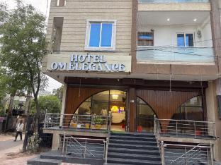 hotel om elegance