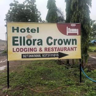 hotel ellora crown aurangabad maharashtra