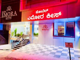 hotel emora keys 500 mtrs from madikeri fort