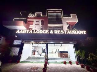 aarya lodge and restaurant khuldabad maharashtra