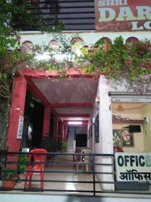 Shree Darshan Lodge Ellora Maharashtra,,5 star