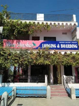 Shree Darshan Lodge Ellora Maharashtra,,5 star