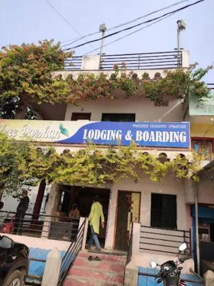 shree darshan lodge ellora maharashtra