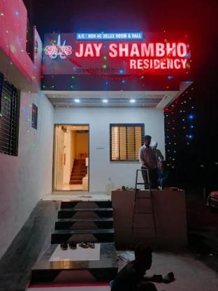 Jai Shambho Residency Verul Maharashtra,,5 star