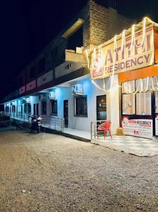 Atithi Residency Aurangabad Maharashtra,,5 star