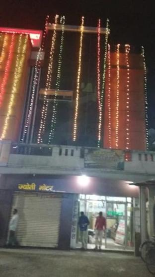 hotel sheetal regency motihari bihar