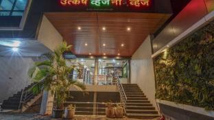 utkarsh hotel and lodging