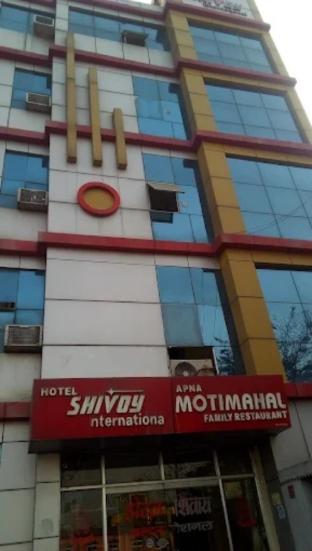 Hotel Shivoy International Motihari Bihar,,5 star