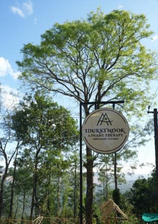 idukki nook