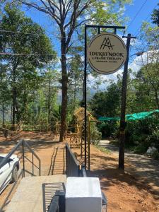 idukki nook