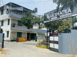 nakshatra