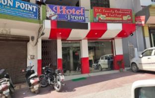 Hotel Prem Rudraprayag Uttarakhand,,5 star