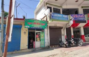 hotel prem rudraprayag uttarakhand