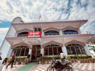 hotel aradhana rudraprayag uttarakhand