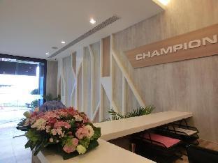 Champion Hotel,Central Singapore>>Bedok,2.5 star
