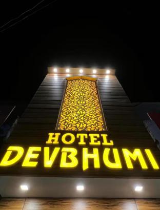 Hotel Devbhumi Ukhimath Uttarakhand,,5 star
