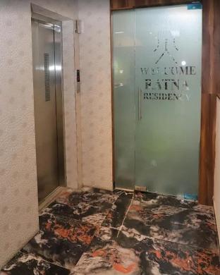 hotel ratna residency