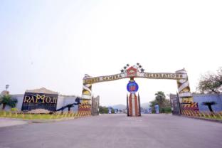 hotel aikaa
