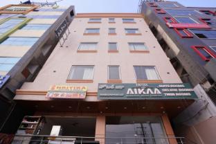 hotel aikaa