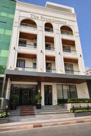 the prominence premium hotel and banquet