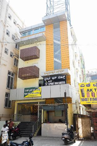 spirit inn suites