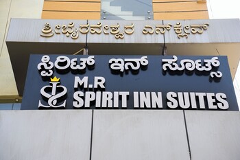 spirit inn suites