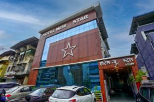 Hotel New Star,,3 star