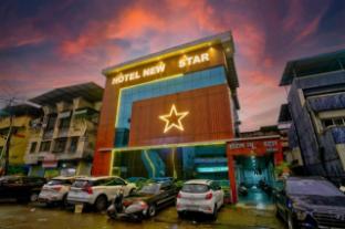 hotel new star