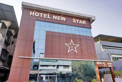 hotel new star