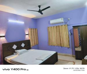 sai guest house