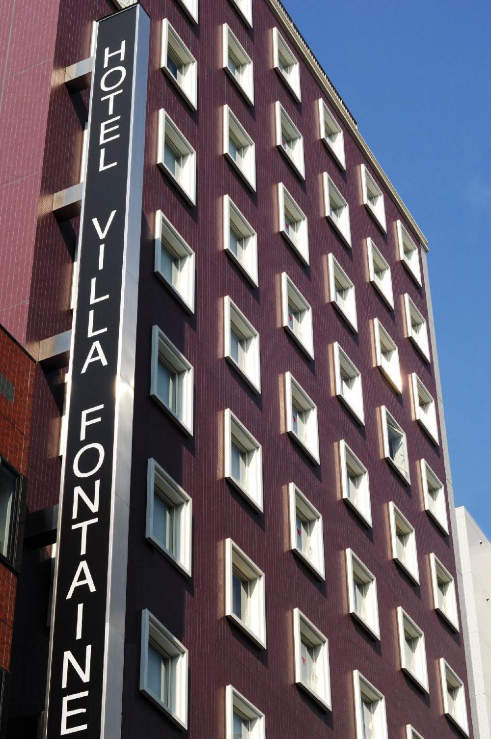 hotel villa fontaine tokyo hatchobori