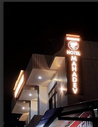 hotel mahadev sitapur kedarnath uttarakhand