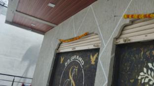 ss grand lodge