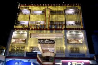 hotel prince residency jamnagar gujarat
