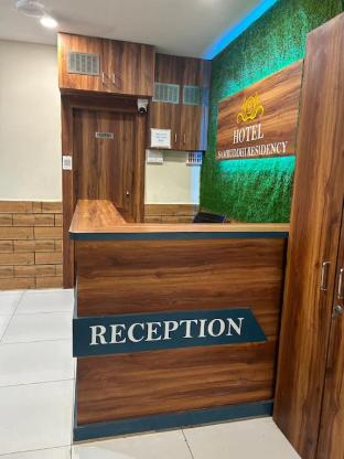 Hotel Samruddhi Residency Jamnagar Gujarat,,5 star