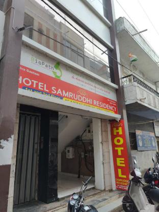 hotel samruddhi residency jamnagar gujarat