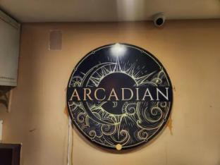 arcadian hotel gangtok sikkim