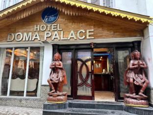 hotel doma palace gangtok sikkim