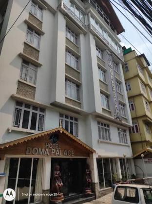 hotel doma palace gangtok sikkim