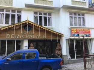 hotel doma palace gangtok sikkim