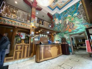 Hotel Doma Palace Gangtok Sikkim,,5 star