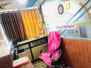 Hotel Bansi Palace ,,5 star