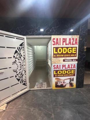 sai plaza lodge