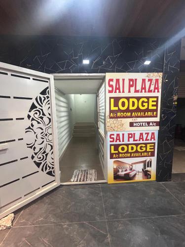 sai plaza lodge