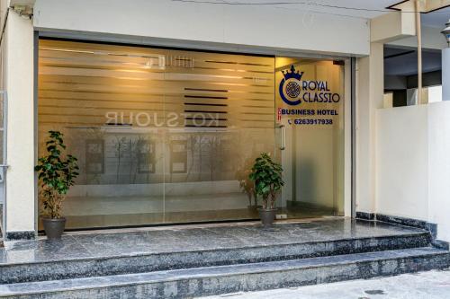 royal classio