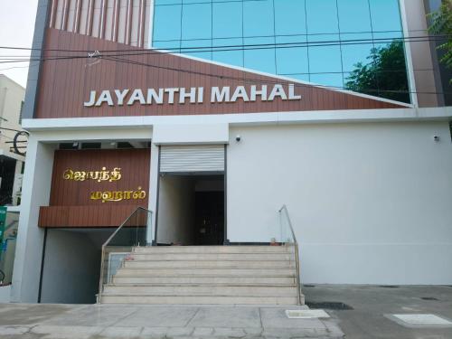 jayanthi mahal residency