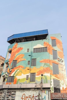 bodhi baari